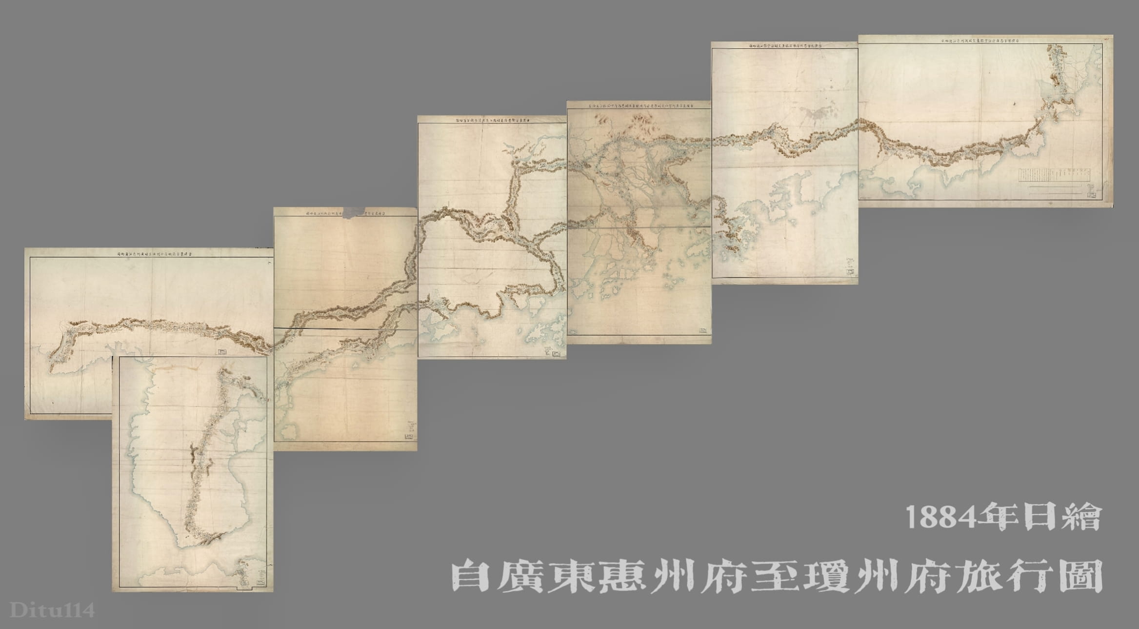1884年《自广东惠州府至琼州府旅行图》.jpg