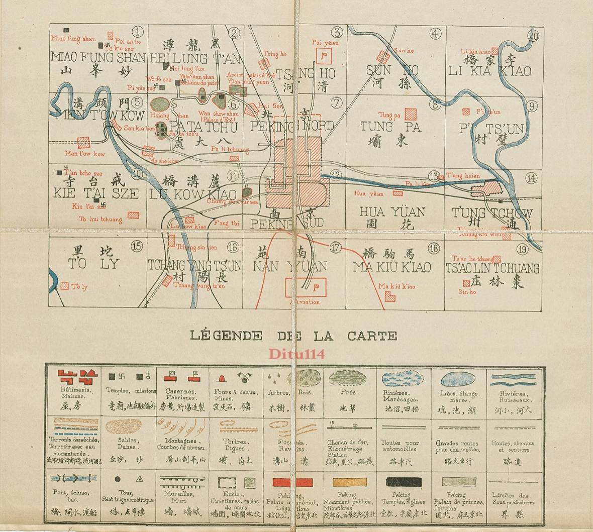 1925年无框版《北京周边地区地图》图表及图例.jpg