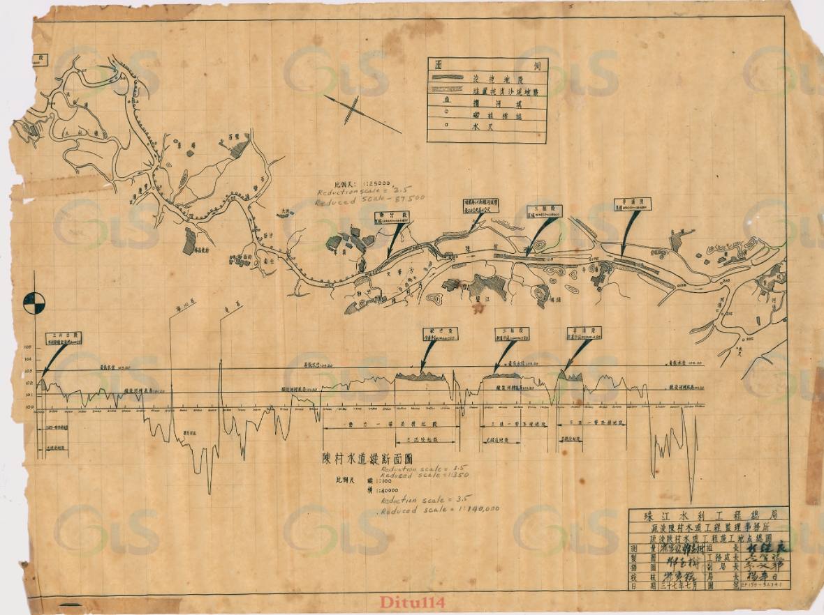 1948年疏浚陈村水道工程施工地点总图.jpg