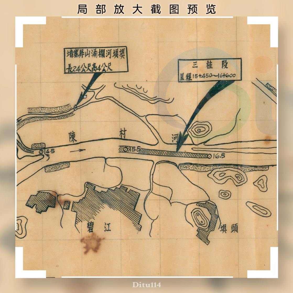 珠三角《陈村水道平面图》局部1.jpg