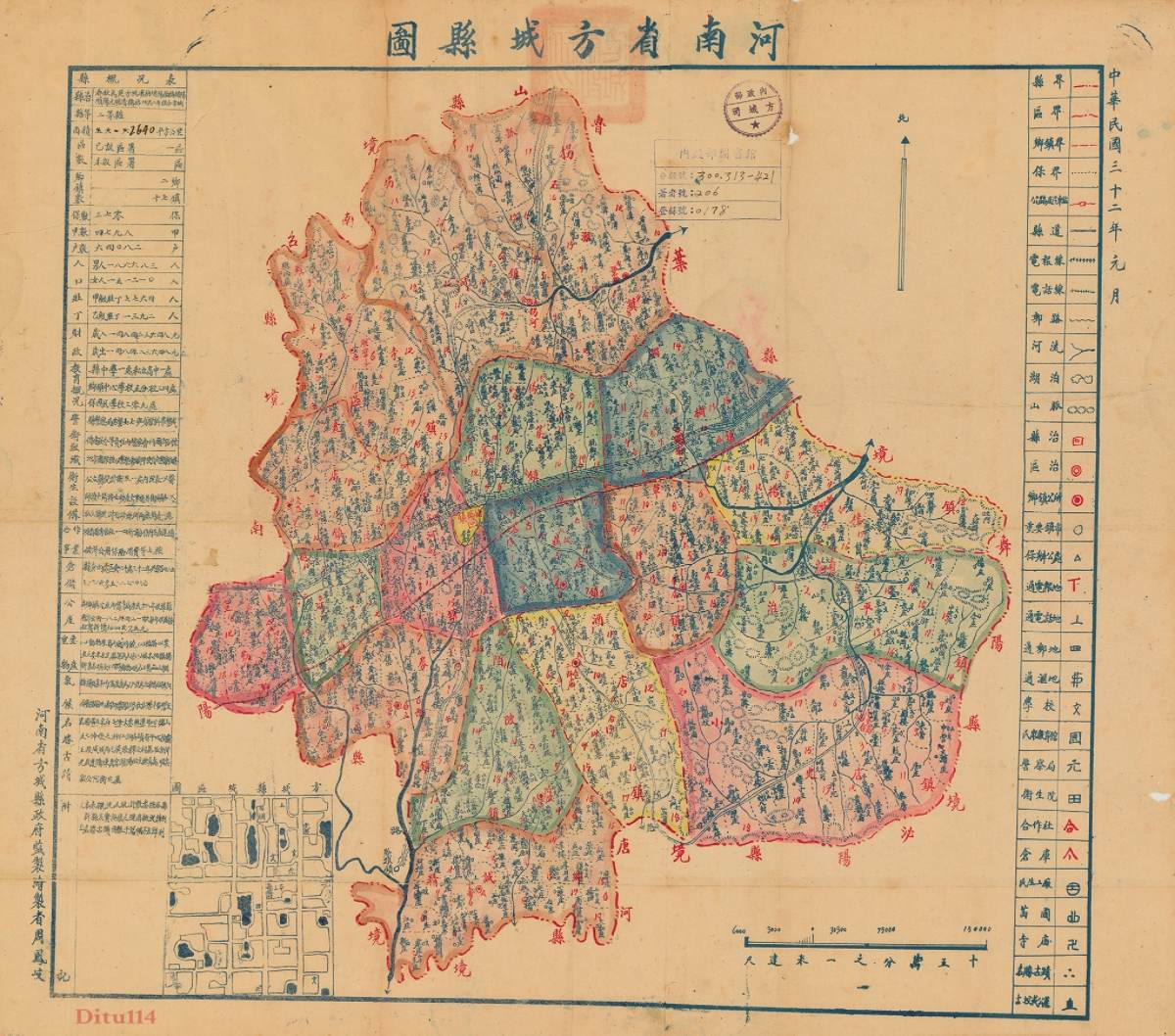 T31河南省方城县图.jpg