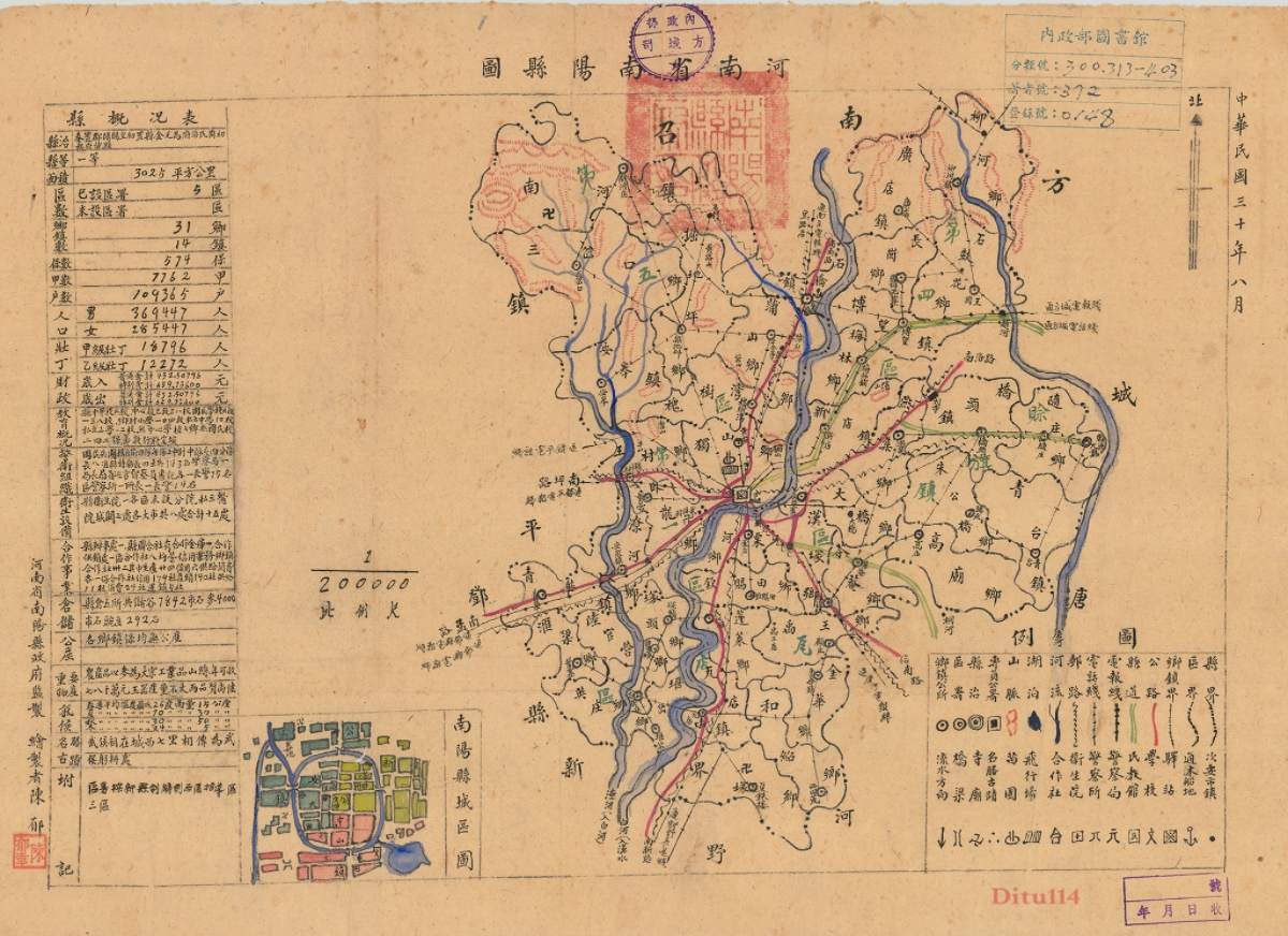 T37河南省南阳县图.jpg