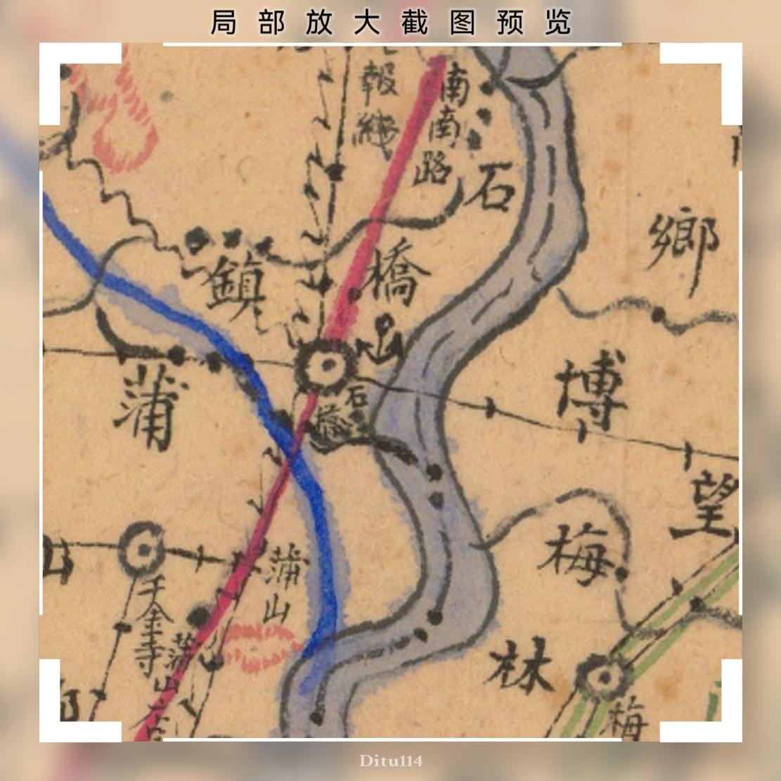 民国时期河南老地图新资源包=78幅局部1.jpg