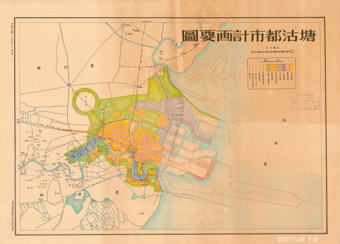 85塘沽都市计划要图.jpg