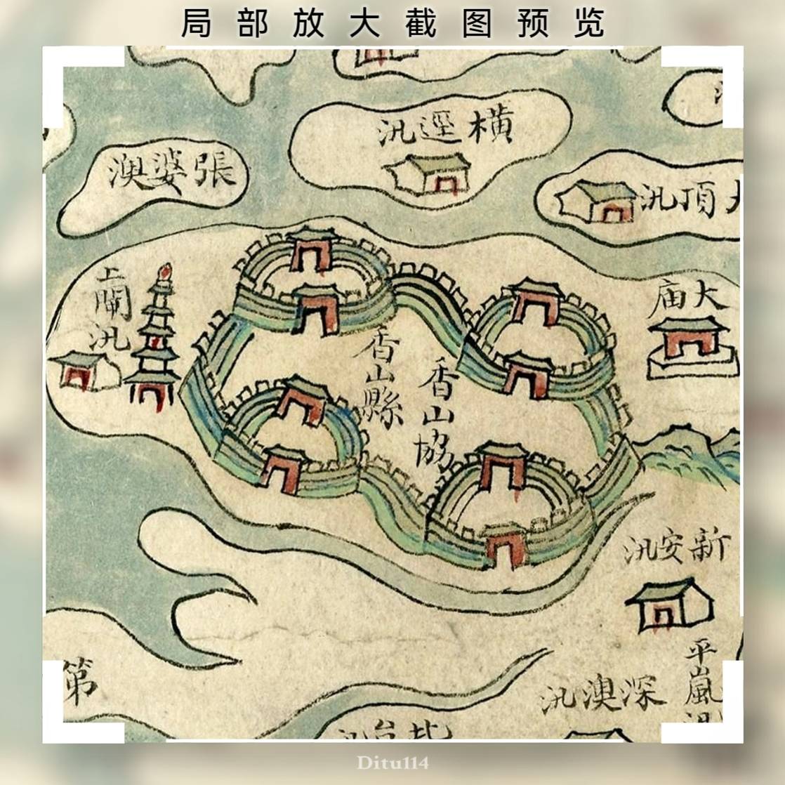 1819年广东沿海统属图局部放大1.jpg