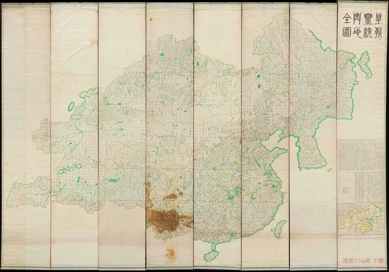 皇朝一统舆地全图版本4.jpg