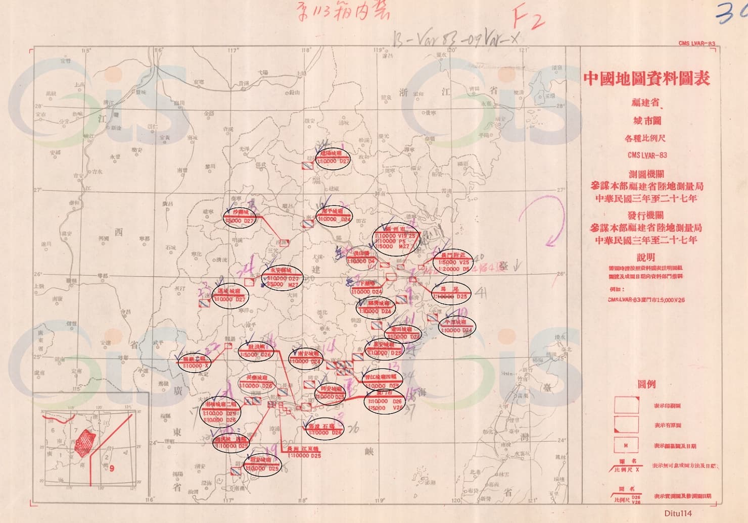 民国时期五千至一万分一福建省城市图(CMS LVAR-83)图表.jpg