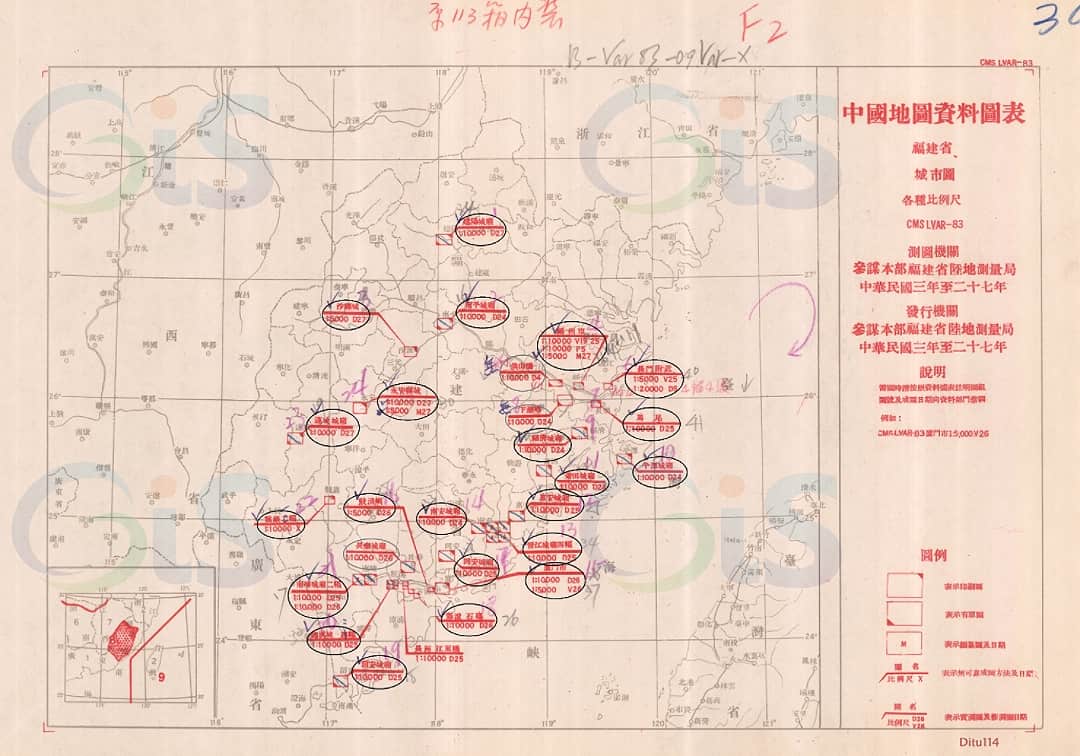 民国时期五千至一万分一福建省城市图(CMS LVAR-83)