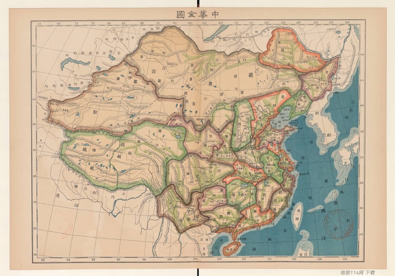 08中国图.jpg