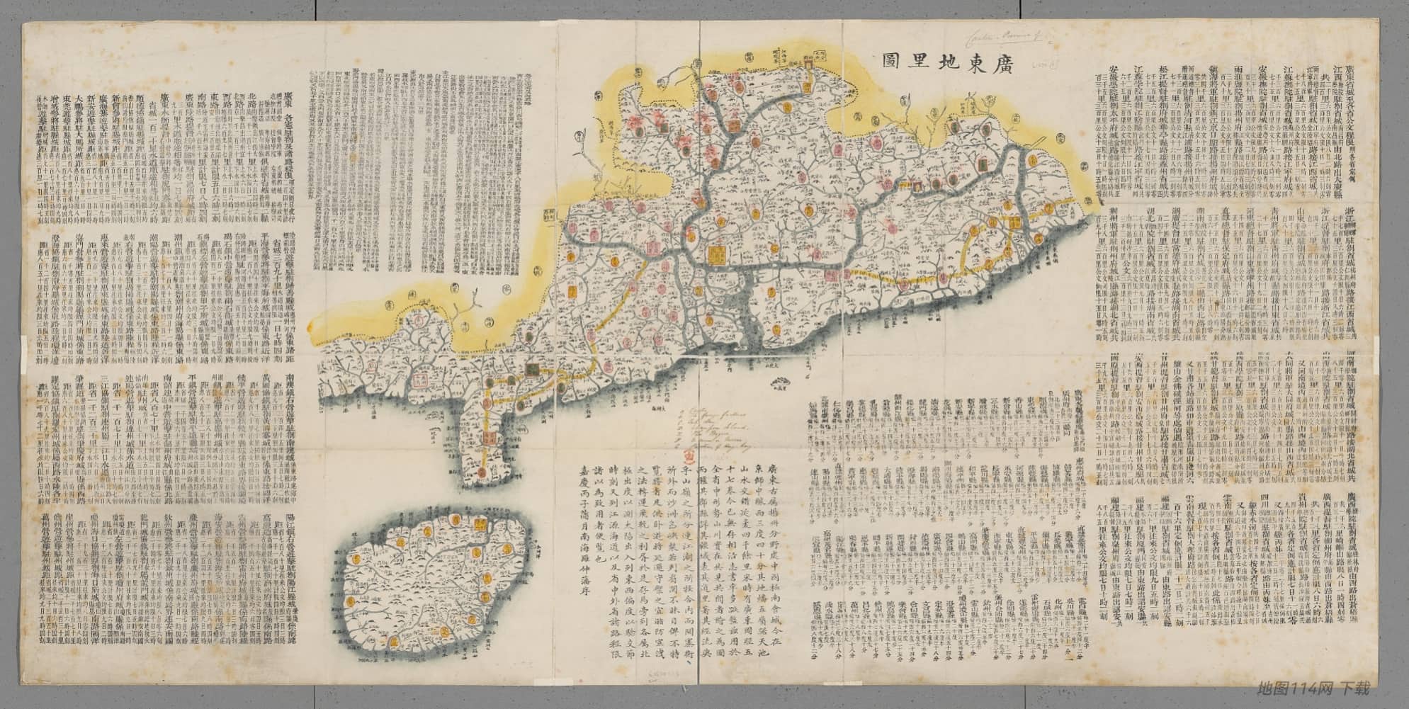 1816年清嘉庆《广东地里图》.jpg