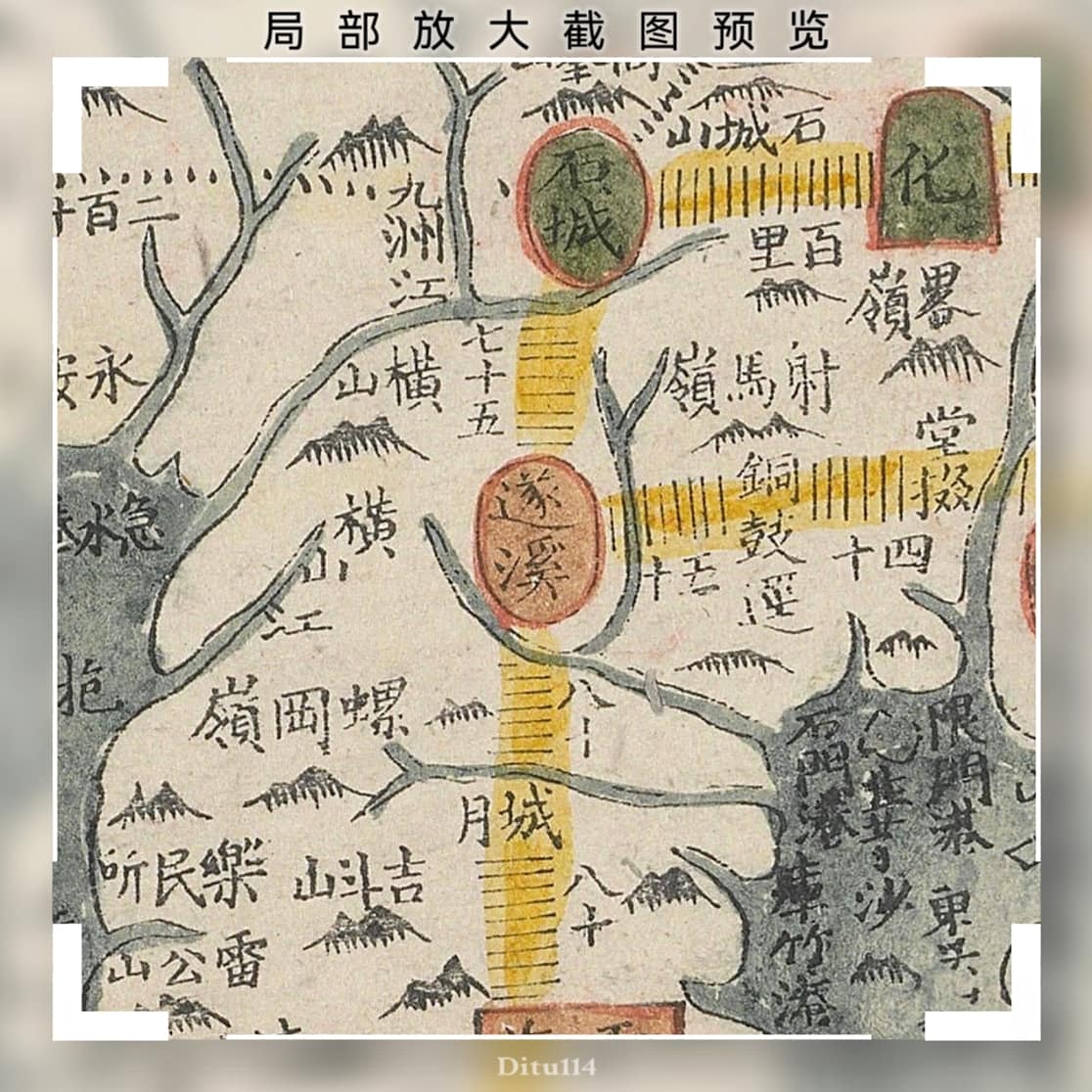 局部放大截图2.jpg