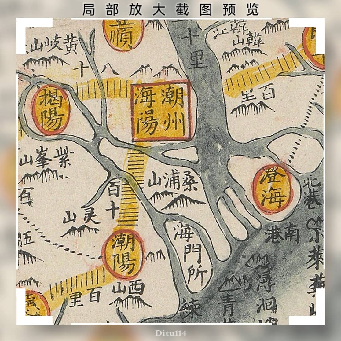 局部放大截图1.jpg