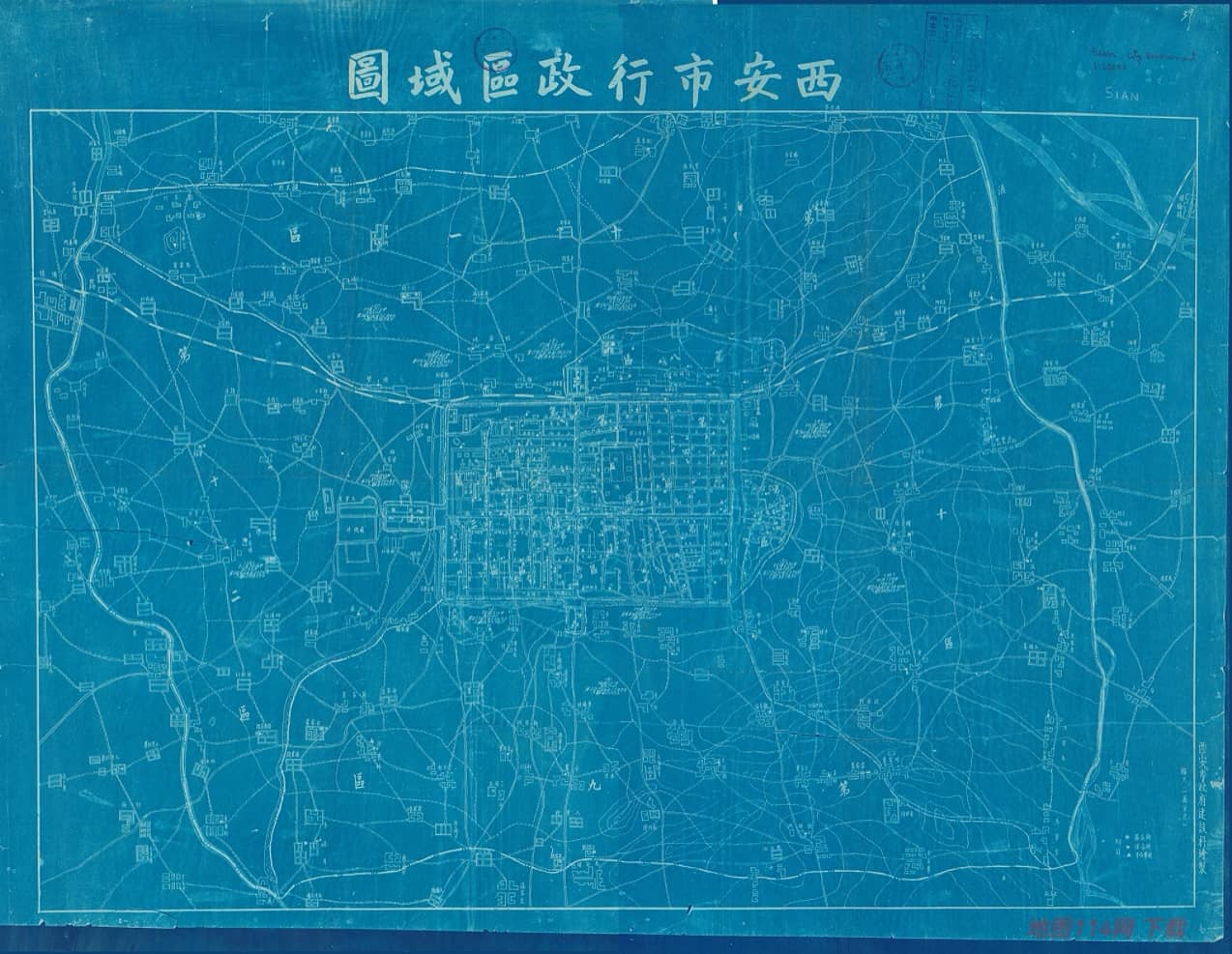 民国 西安市行政区域图.jpg