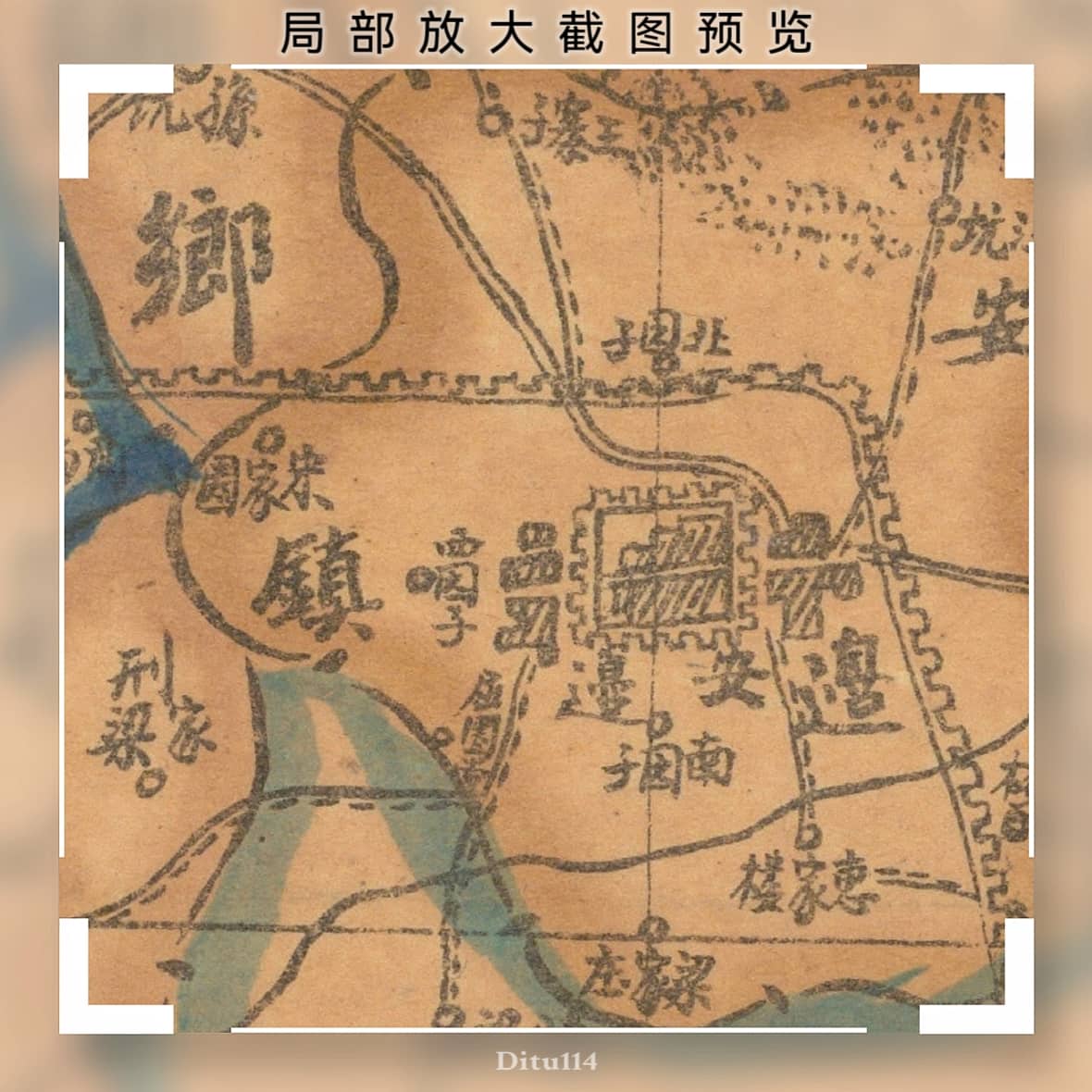 民国陕西老地图局部放大截图3.jpg