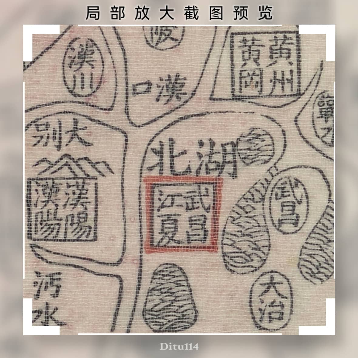 局部放大截图预览2.jpg