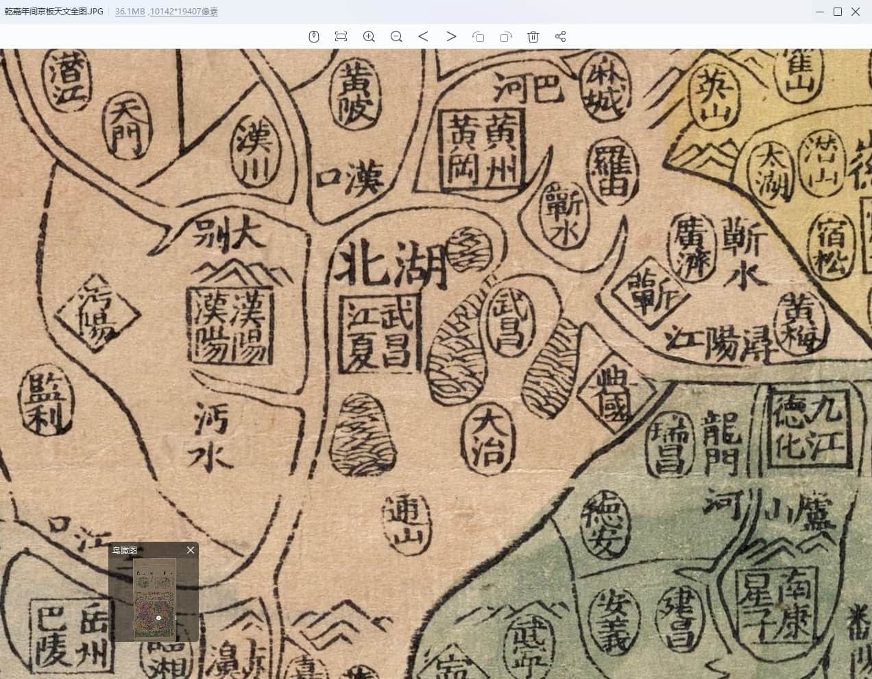 局部放大截图预览1.jpg