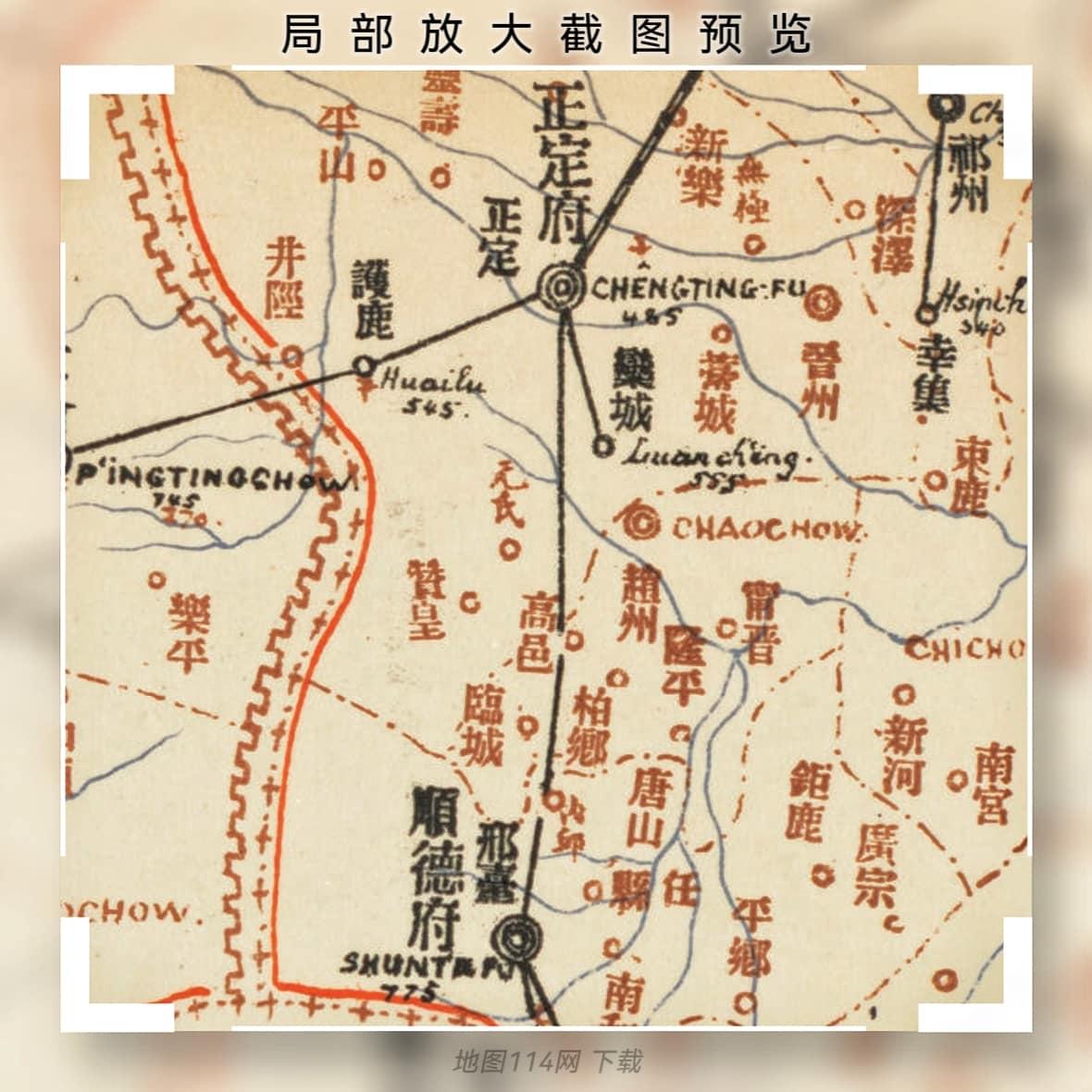 局部放大截图2.jpg
