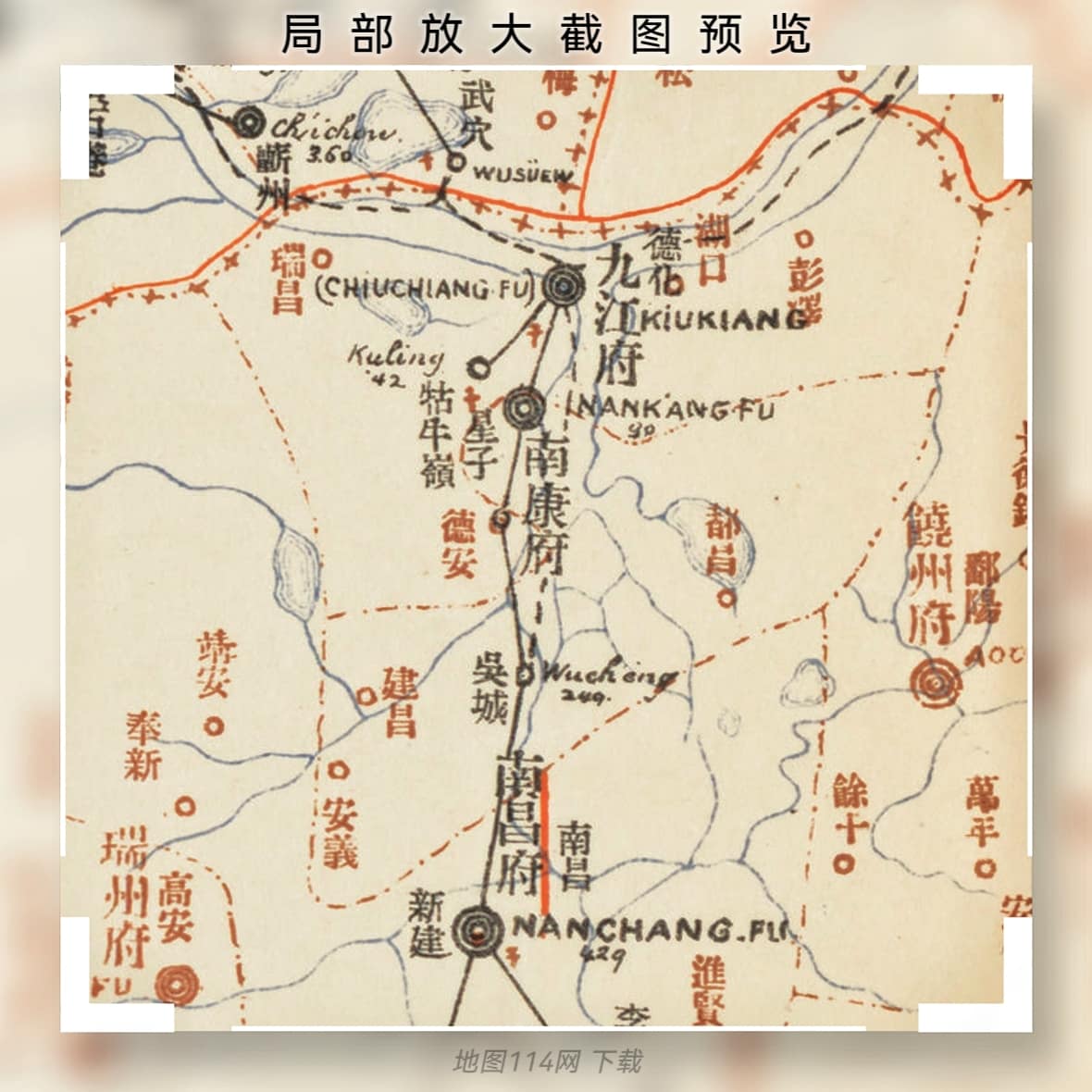 局部放大截图1.jpg
