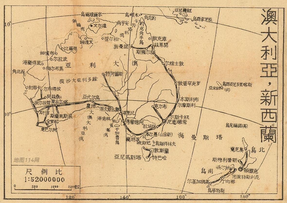 《南洋群岛战区详图》附图之澳大利亚新西兰、附图.jpg