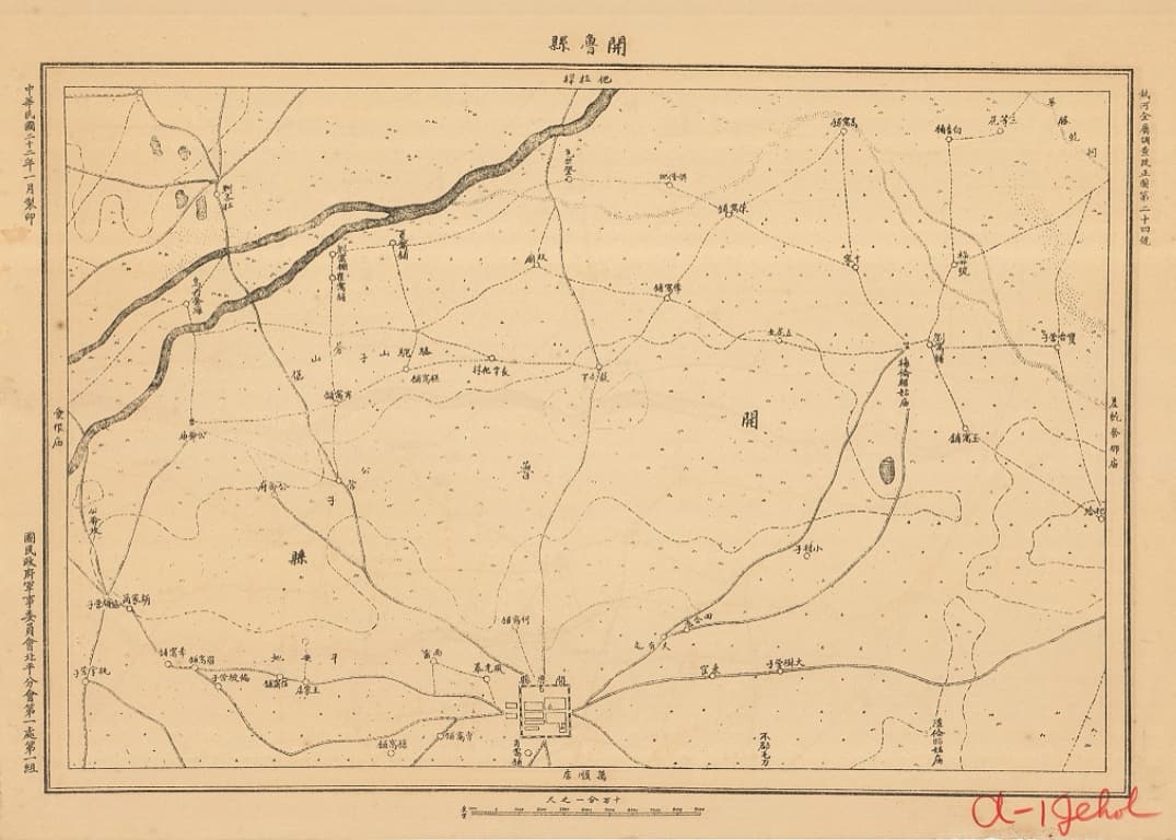 024开鲁县图.jpg