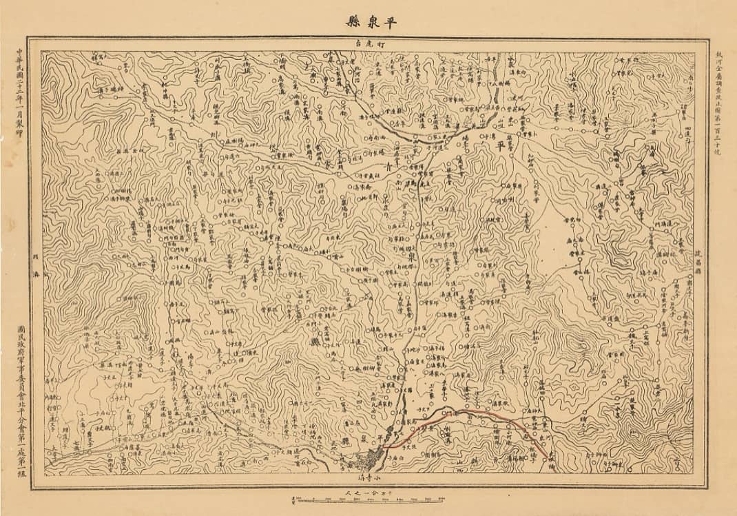130平泉县图.jpg