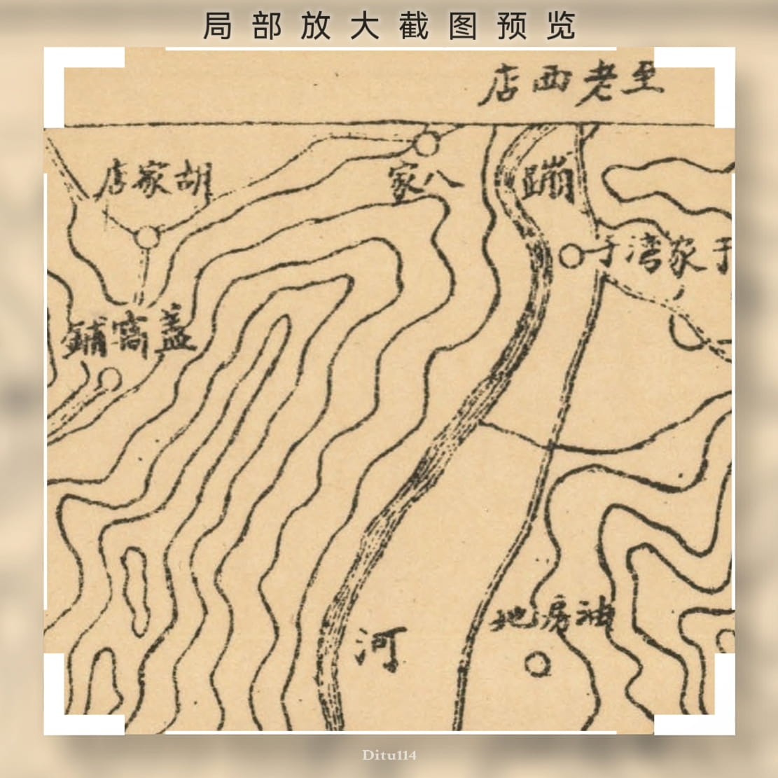 局部放大截图1.jpg