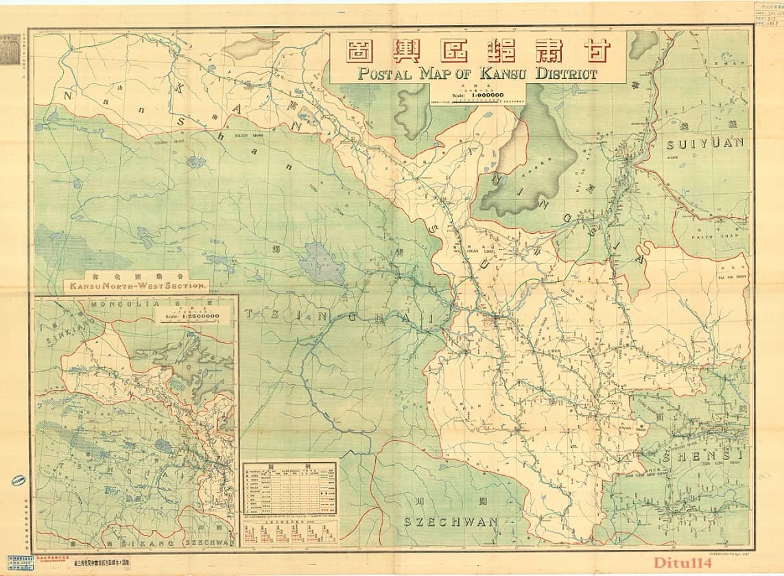 125 甘肃邮区舆图(Postal Map of Kansu District).jpg