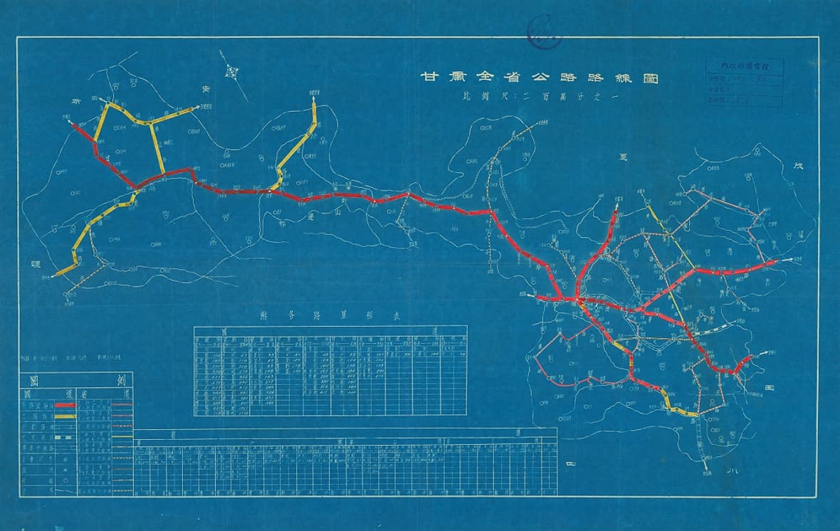 126 甘肃全省公路路线图.jpg
