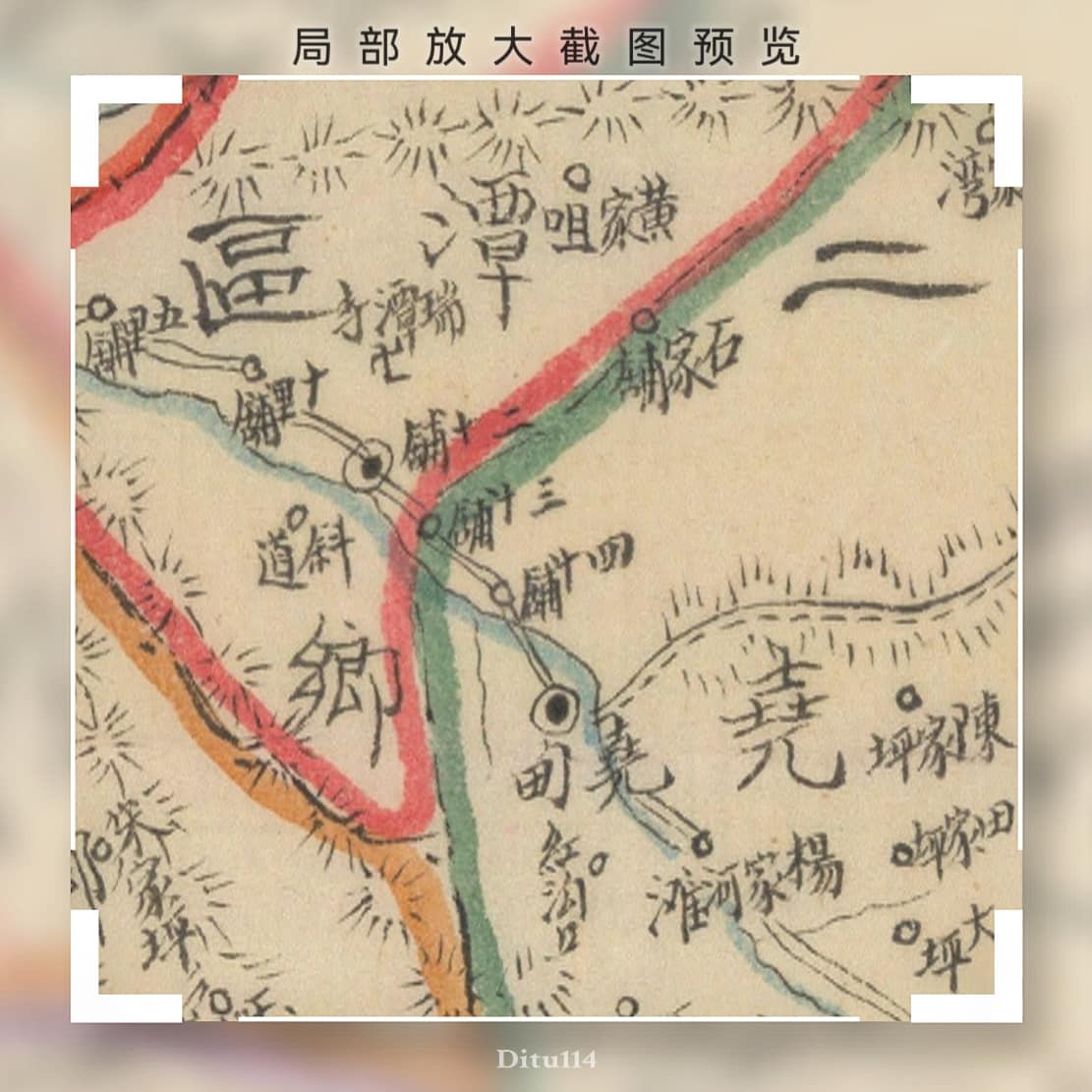 甘肃老地图局部放大截图1.jpg