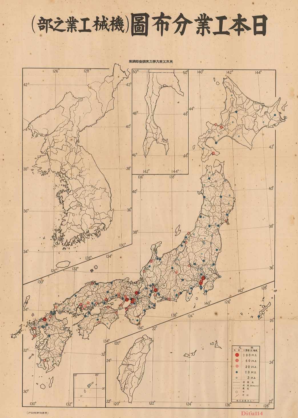 2机械工业之部(12007 x 16827)-地图114网.jpg