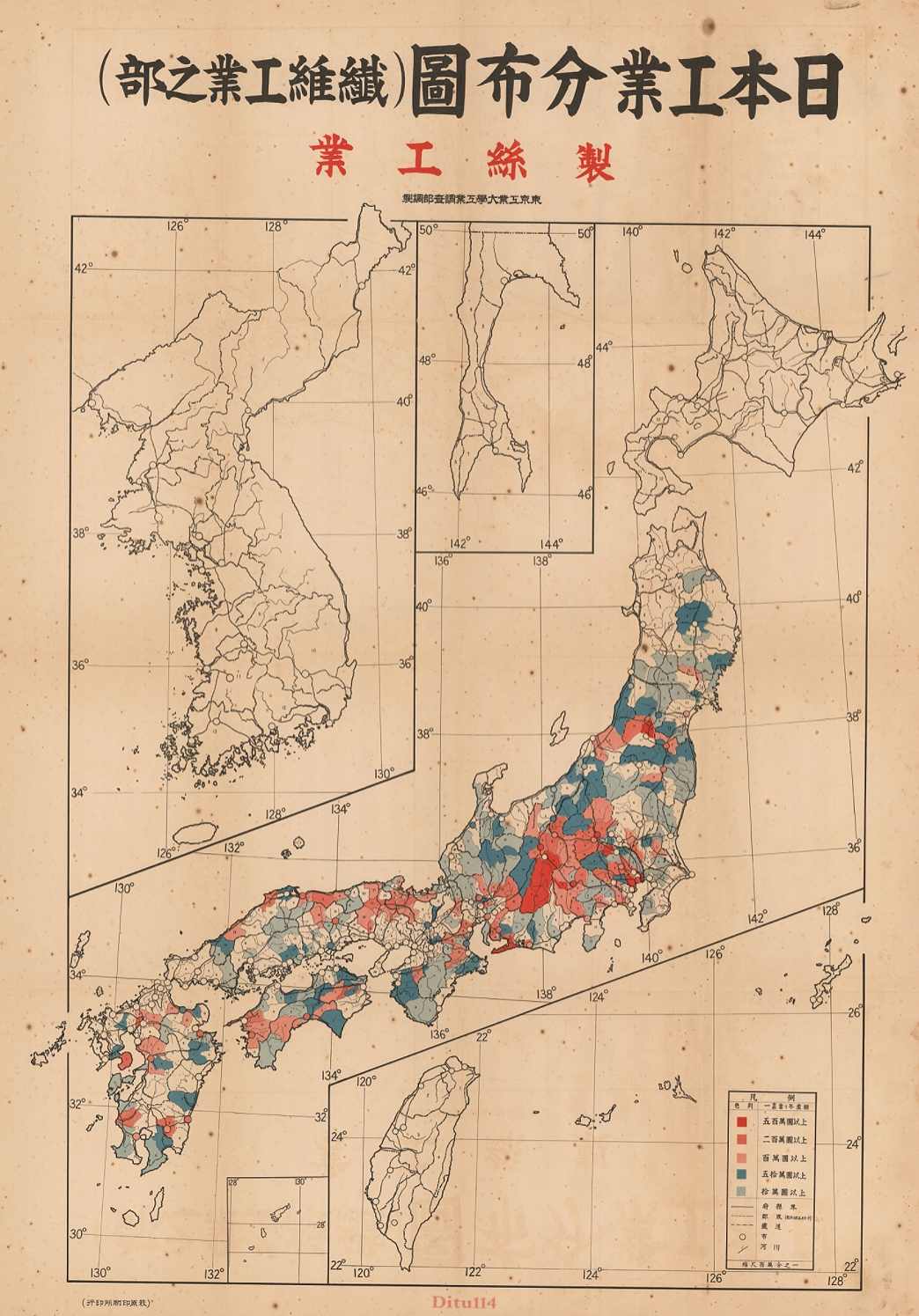 12纤维工业之部 制丝工业(11781 x 16873)-地图114网.jpg
