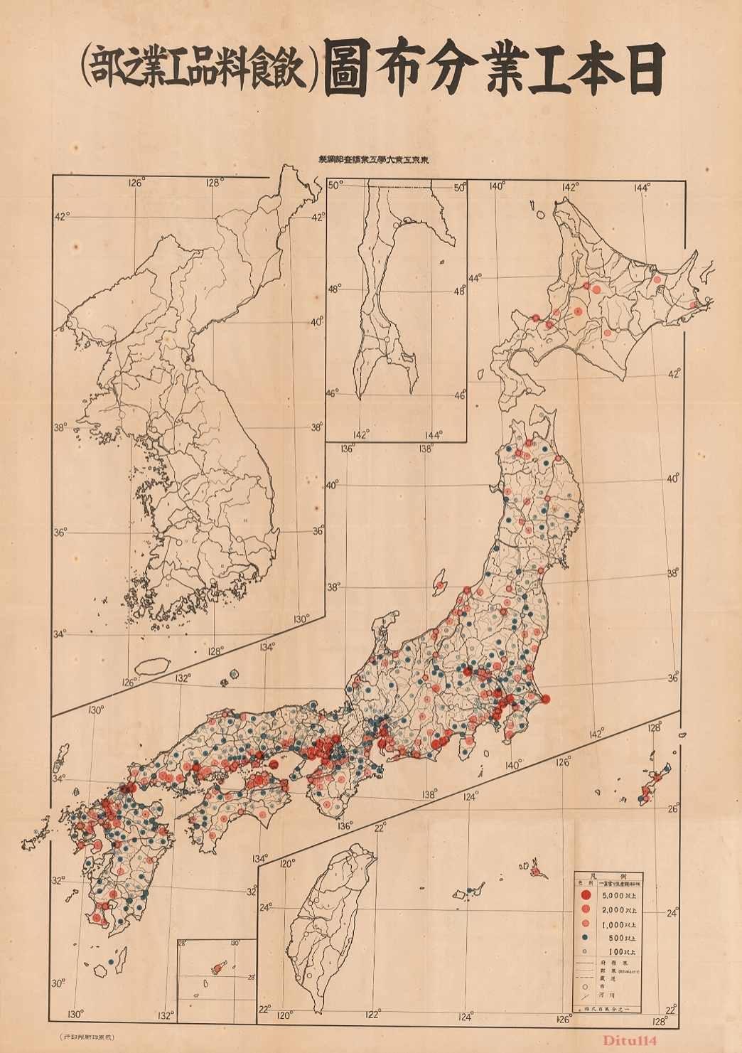 13饮食料品工业之部(11973 x 16986)-地图114网.jpg