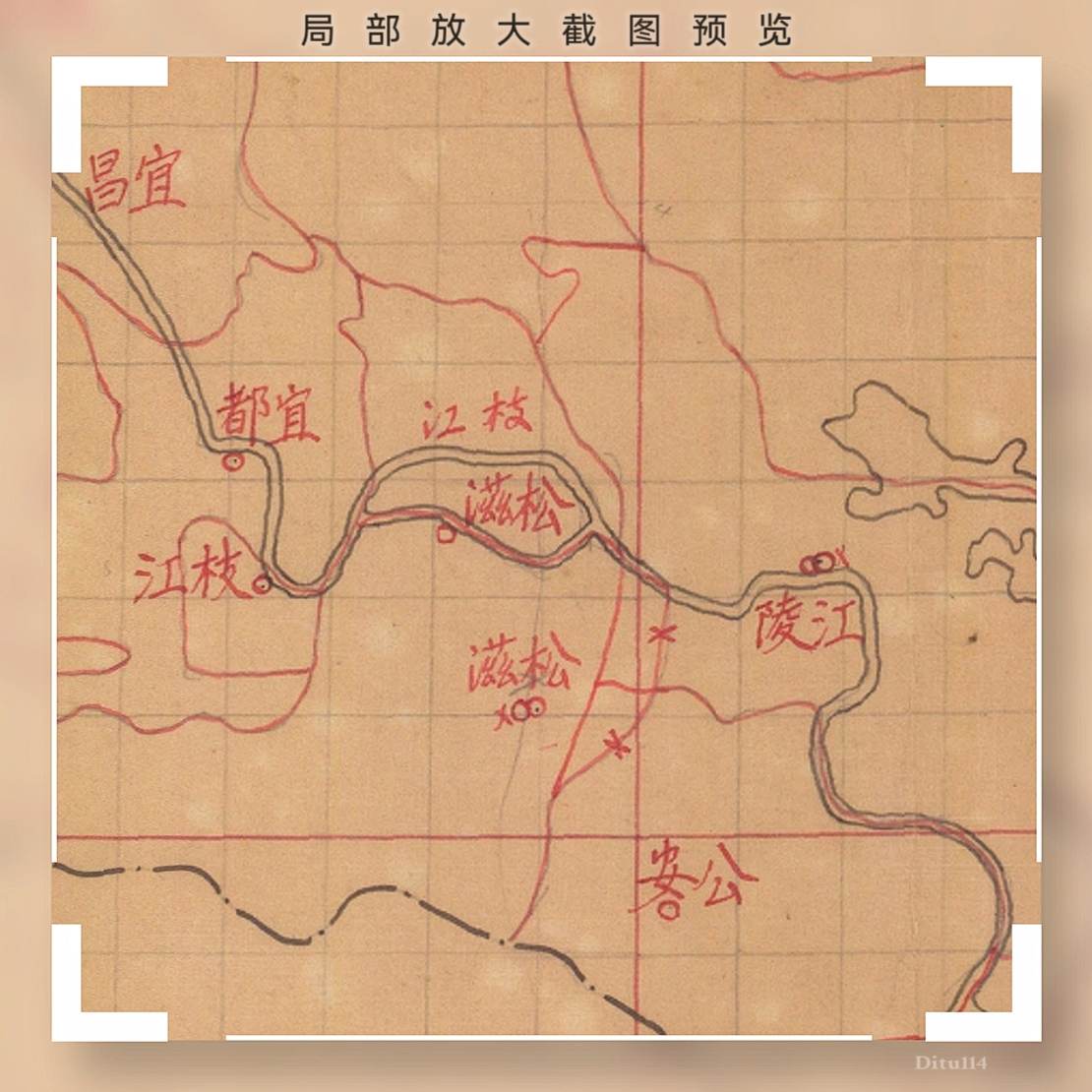 局部放大截图2.jpg