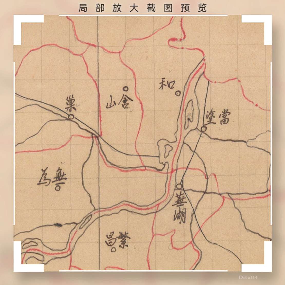 局部放大截图1.jpg