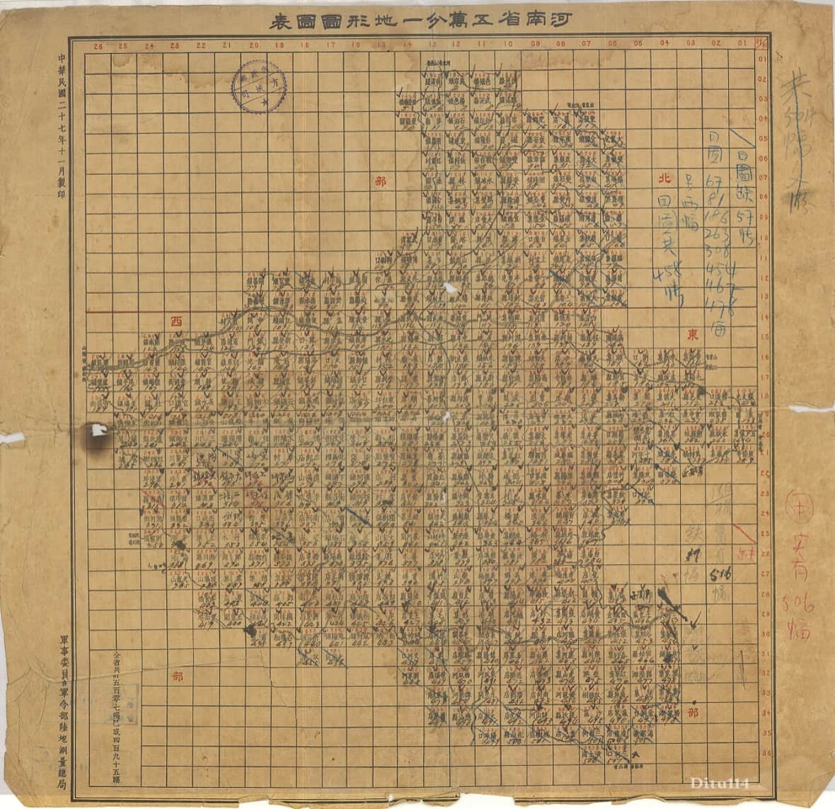 河南五万参考索引图.jpg