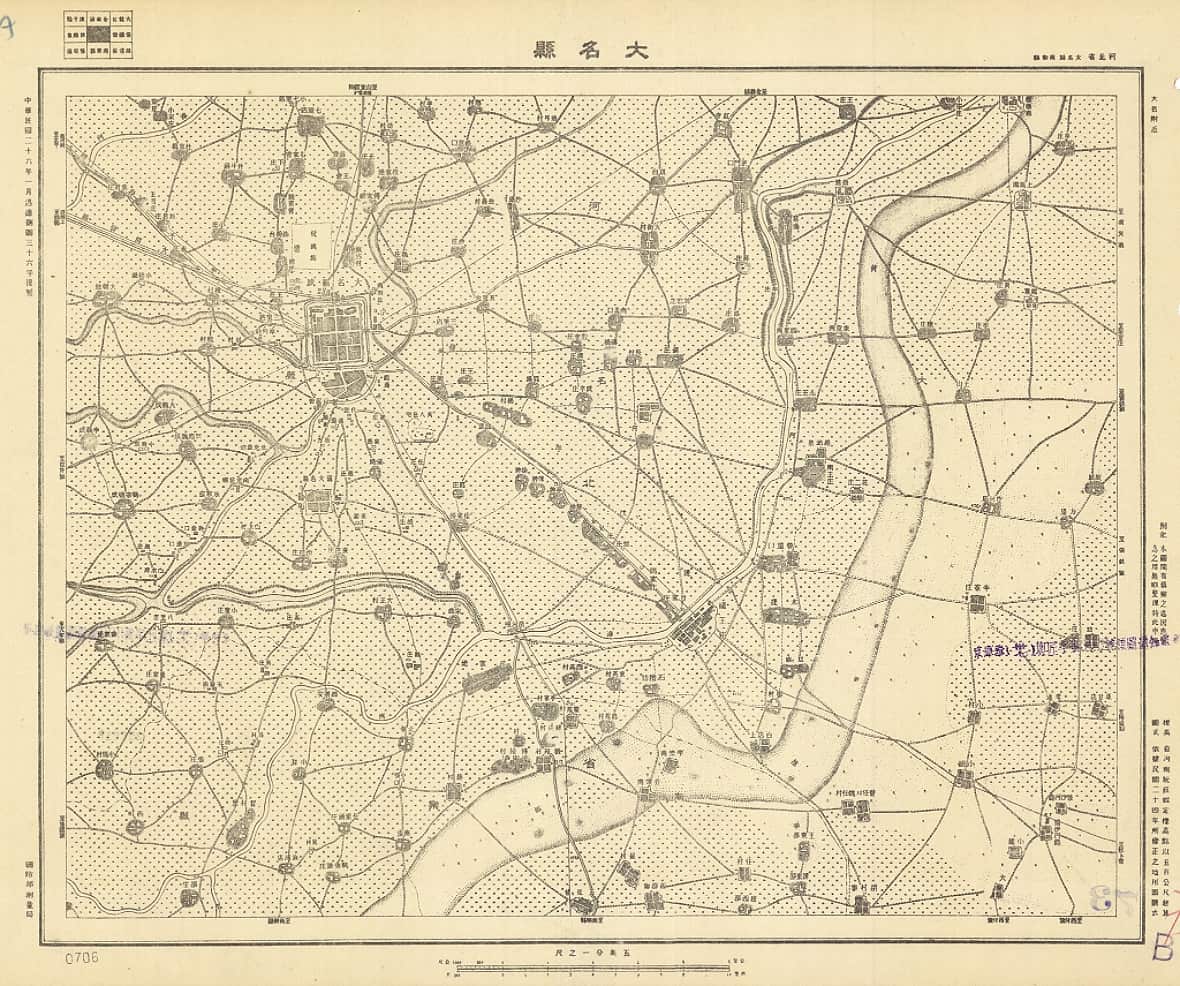 073大名县(1937年).jpg