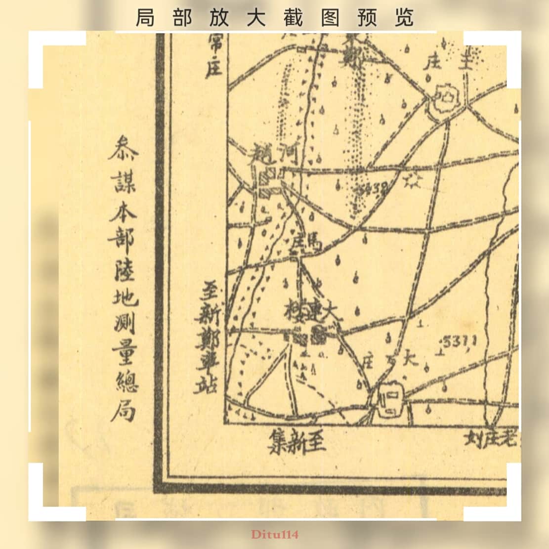 局部放大截图1.jpg
