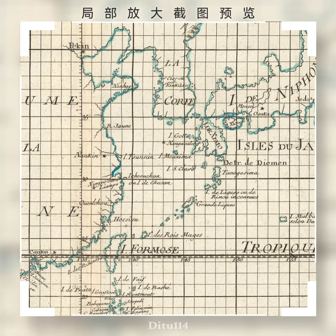 局部放大截图之东亚.jpg