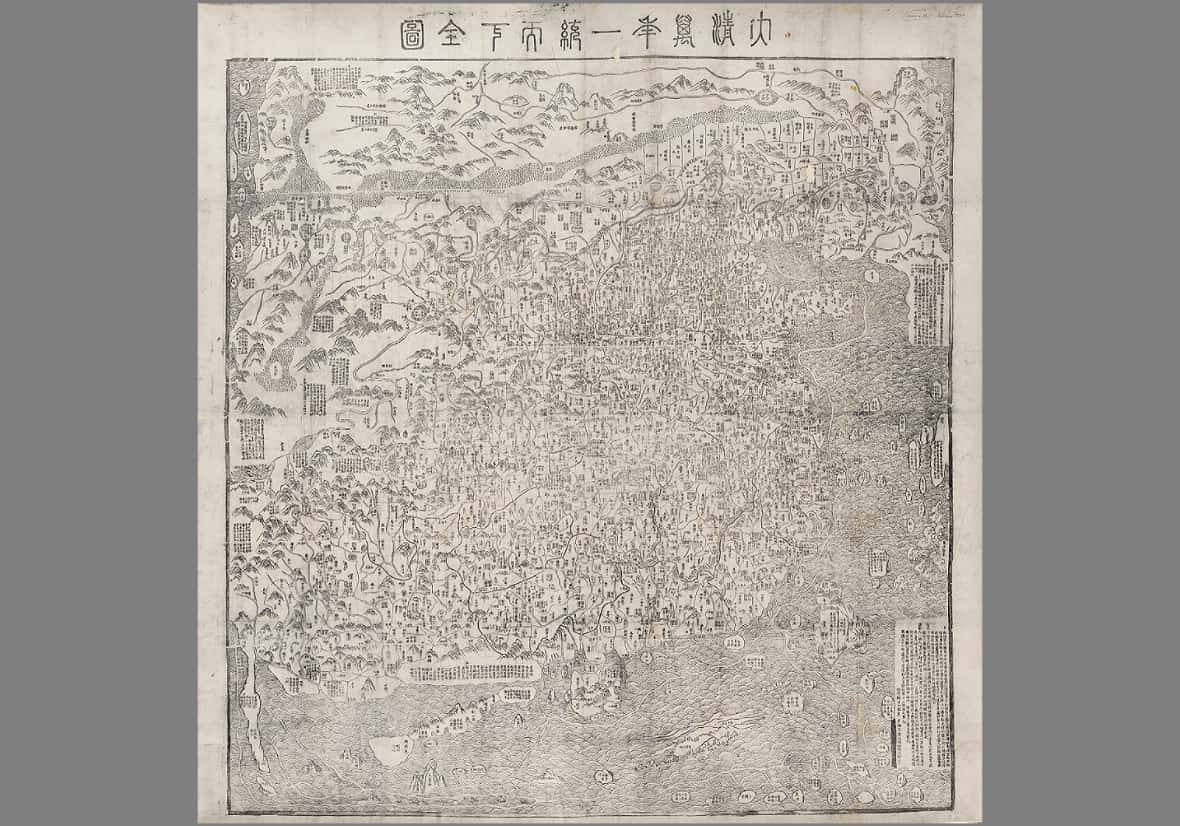 1767年《大清万年一统天下全图》单色版