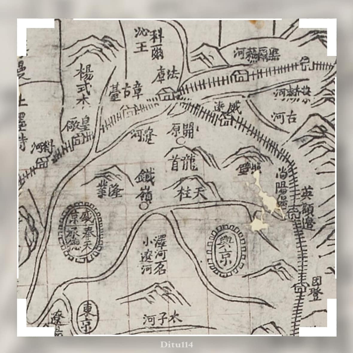 1767年《大清万年一统天下全图》单色版局部放大截图3.jpg