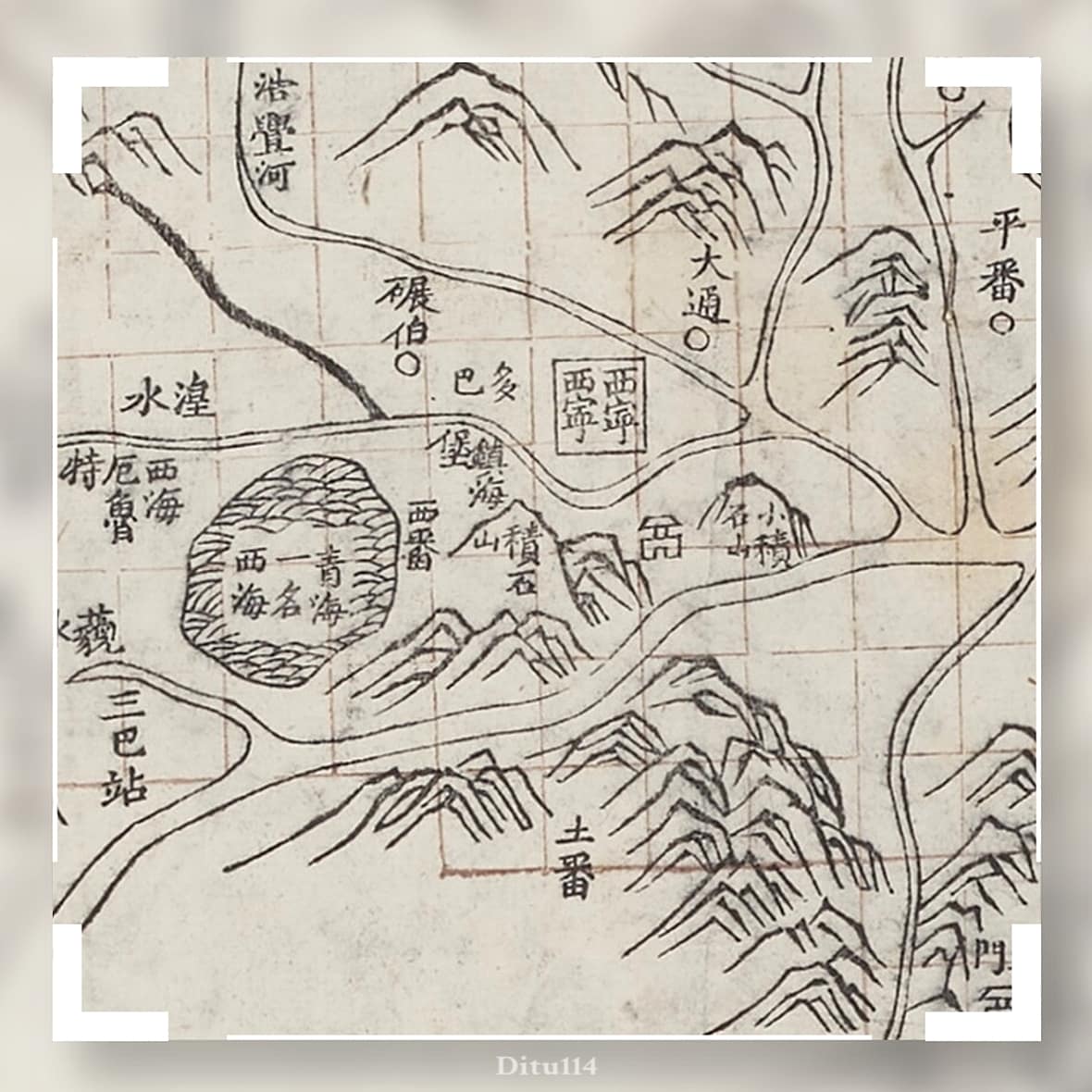 1767年《大清万年一统天下全图》单色版局部放大截图2.jpg