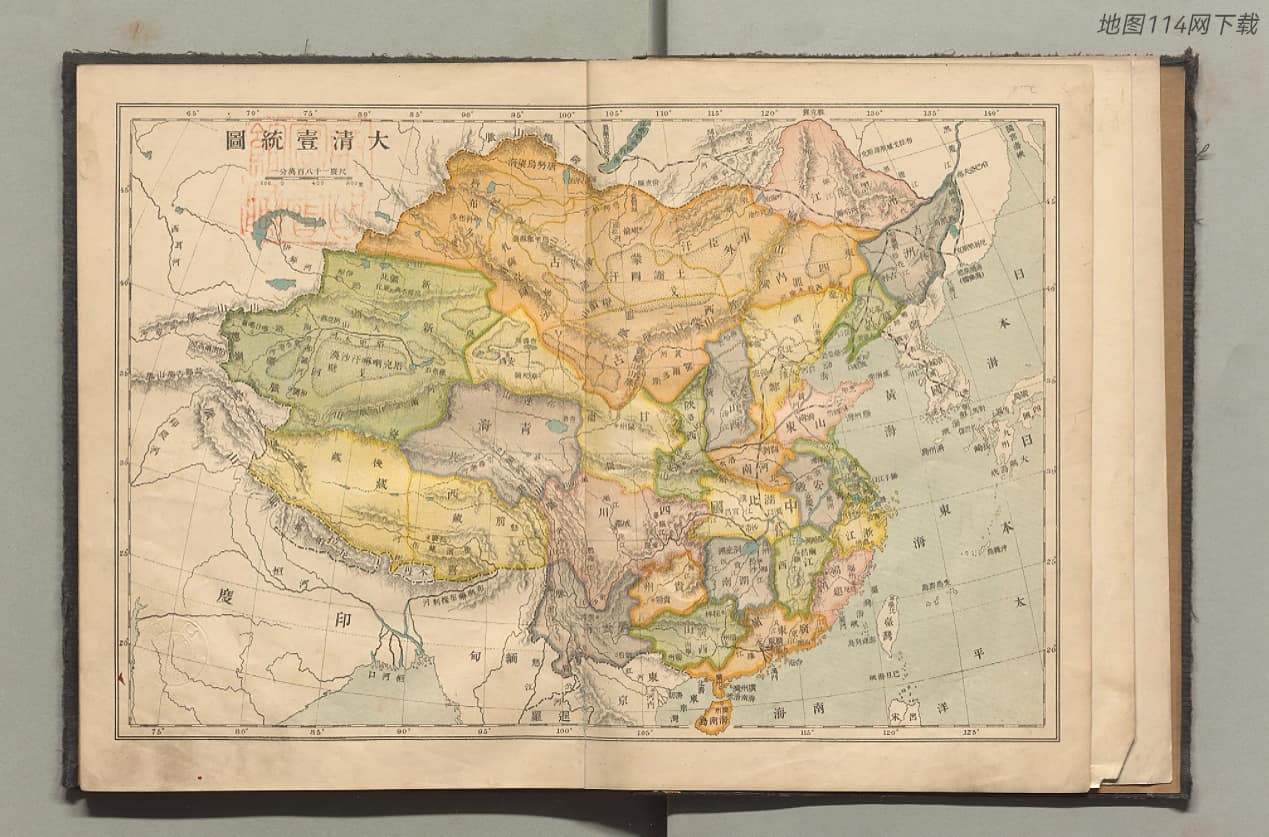 05·大清一统图.jpg