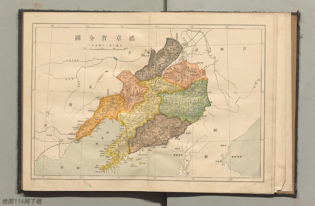 07·盛京省全图.jpg