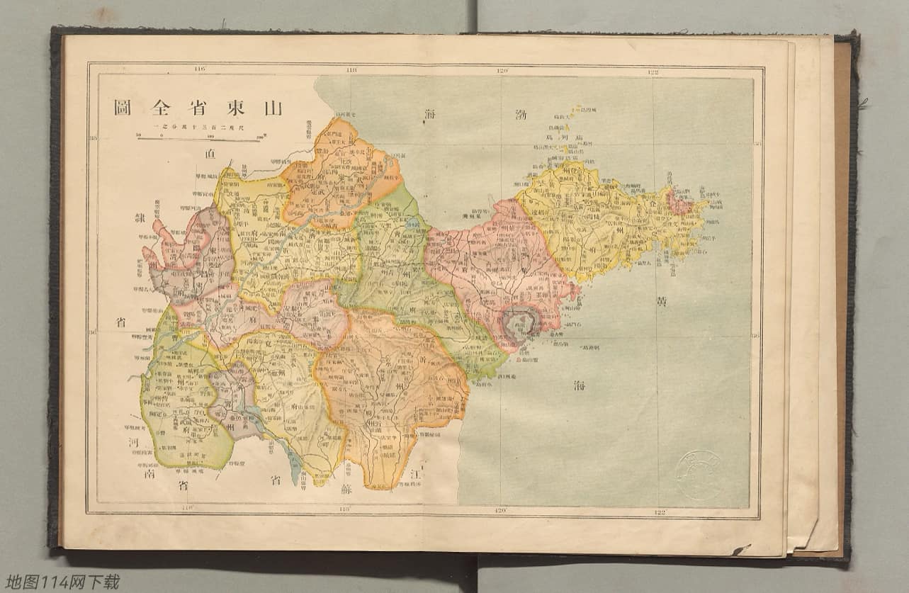 08·山东省全图.jpg