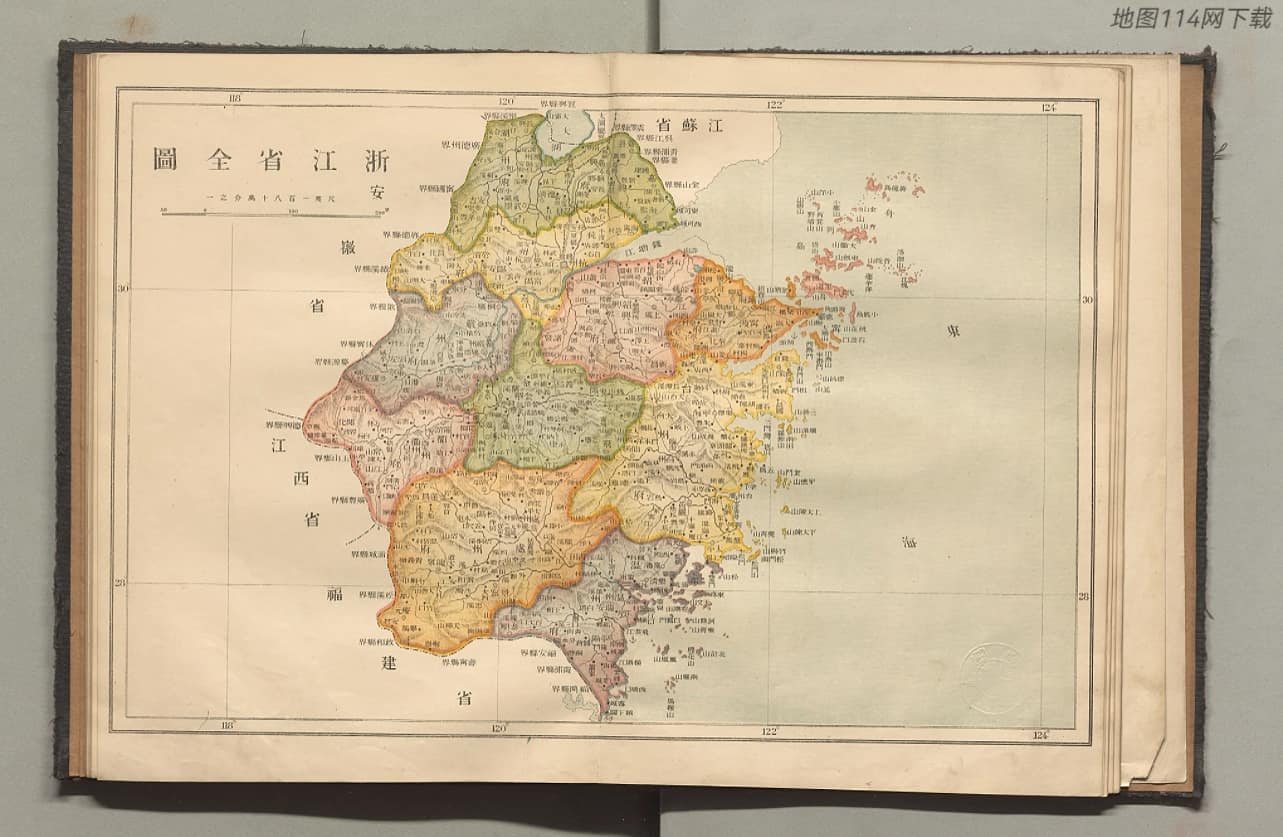 14·浙江省全图.jpg