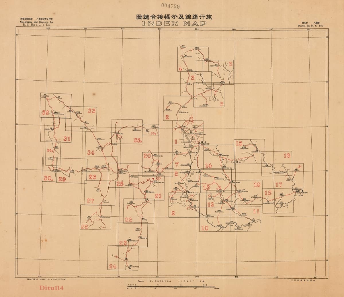 00 四川旅行路线及分幅接合总图.jpg