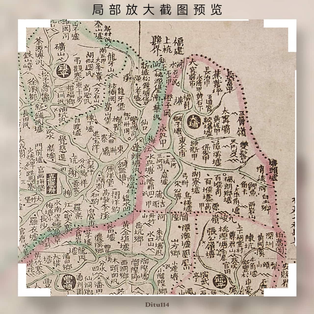 1879年《广东省全图》局部.jpg