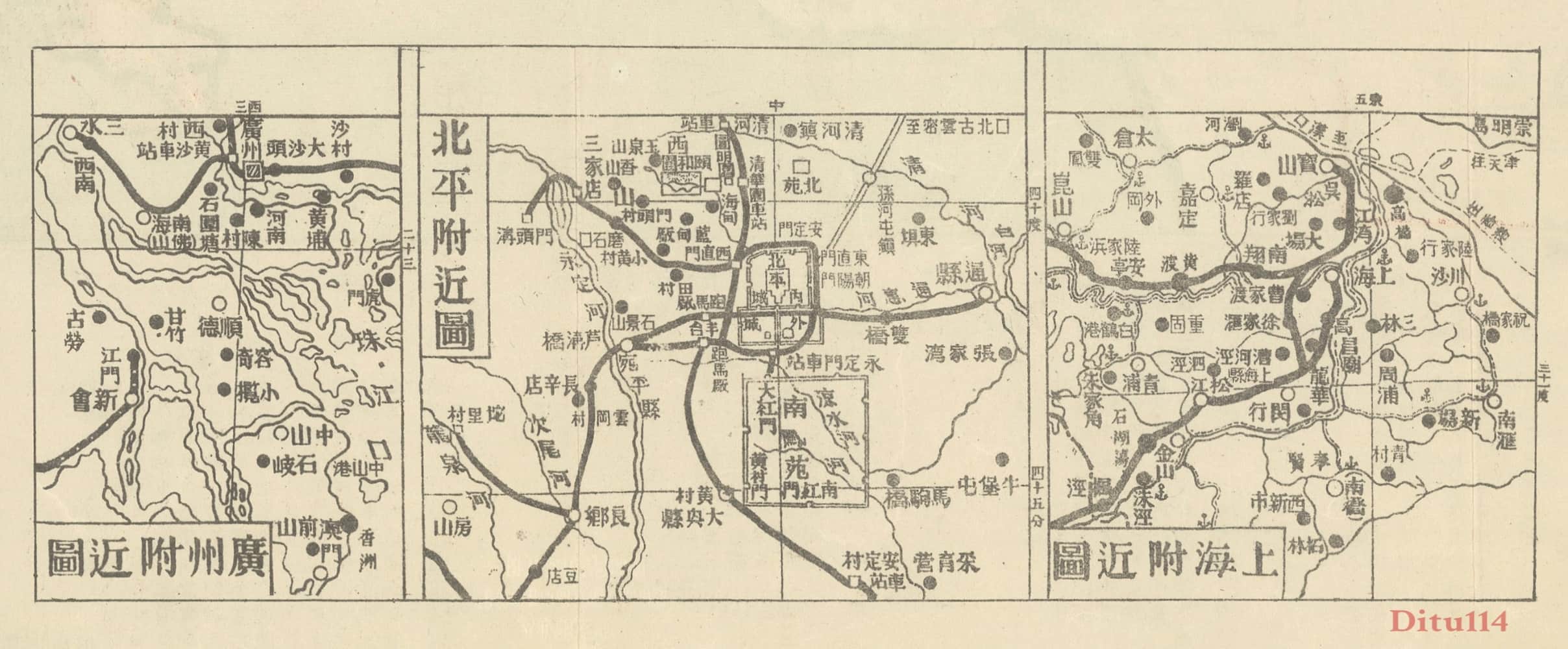 1937年广州、北平、上海附近图.jpg